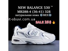 Кросівки New Balance MB288-4