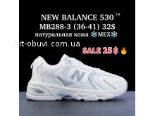 Кросівки New Balance MB288-3