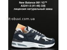 Кросівки New Balance A3241-3