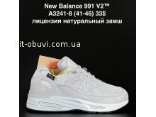 Кросівки New Balance A3241-8