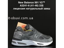 Кросівки New Balance A3241-6