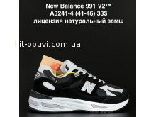 Кросівки New Balance A3241-4