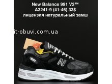 Кросівки New Balance A3241-9