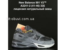 Кросівки New Balance A3241-2