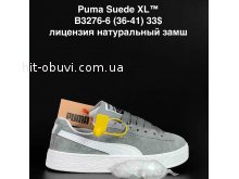 Кроссовки Puma B3276-6