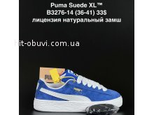 Кроссовки Puma B3276-14