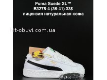Кроссовки Puma B3276-4