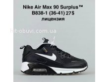 Кросівки BrandShoes B838-1