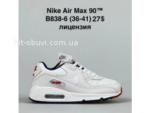 Кросівки BrandShoes B838-6
