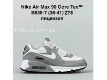 Кросівки BrandShoes B838-7