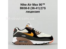 Кросівки BrandShoes B838-8