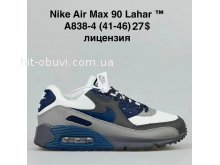 Кросівки BrandShoes A838-4