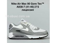 Кросівки BrandShoes A838-7