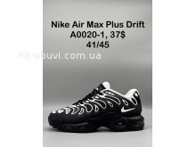 Кроссовки  Nike A0020-1