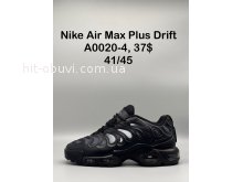 Кроссовки  Nike A0020-4