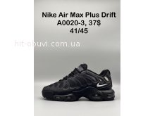 Кроссовки  Nike A0020-3