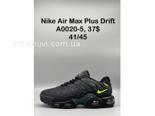 Кроссовки  Nike A0020-5