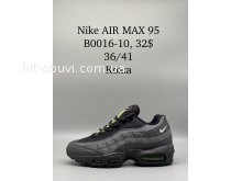 Кросівки SportShoes B0016-10