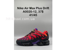 Кроссовки  Nike A0020-12