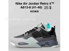 Кросівки Nike A813-8
