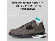 Кросівки Nike A813-7