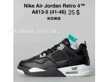 Кросівки Nike A813-5