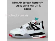 Кросівки Nike A813-2