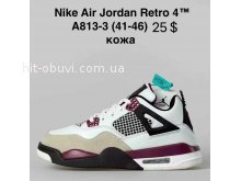 Кросівки Nike A813-3