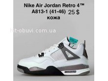 Кросівки Nike A813-1