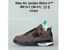 Кросівки Nike B813-7