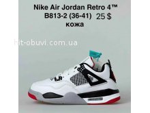 Кросівки Nike B813-2