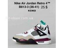 Кросівки Nike B813-3