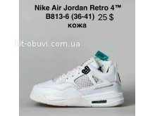 Кросівки Nike B813-6
