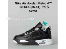 Кросівки Nike B813-5