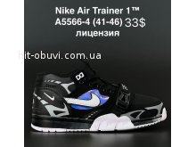 Кросівки  Nike A5566-4
