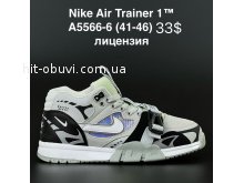 Кросівки  Nike A5566-6