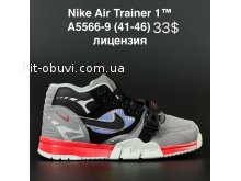 Кросівки  Nike A5566-9