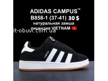 Кросівки  BrandShoes B858-1