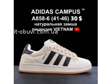 Кросівки  BrandShoes A858-6