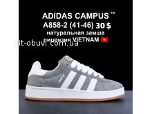 Кросівки  BrandShoes A858-2