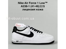 Кросівки Nike A238-1
