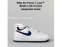 Кросівки Nike B238-3