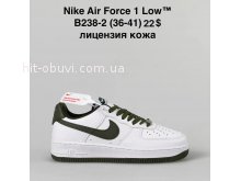 Кросівки Nike A238-2