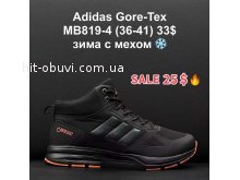 Кросівки Adidas MB819-4