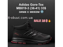 Кросівки Adidas MB819-3
