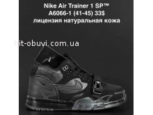 Кросівки  Nike A6066-1