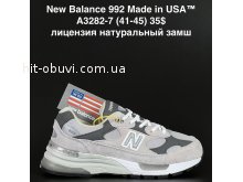 Кросівки  NewBalance A3282-7