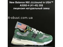 Кросівки  NewBalance A3282-4
