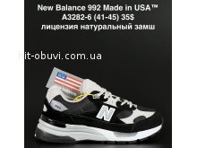 Кросівки  NewBalance A3282-6