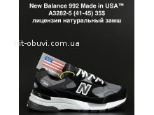 Кросівки  NewBalance A3282-5